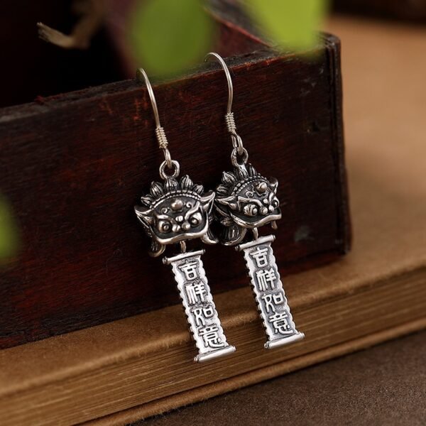 990 Sterling Silver Pendant Good Fortune Bringer earrings profile view