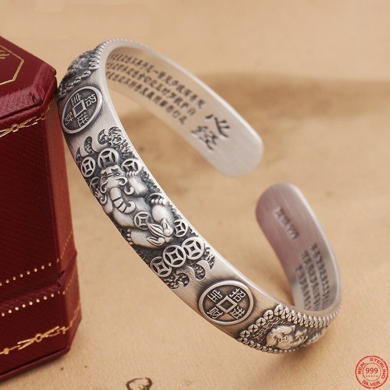 .999 Silver 31g Chinese Character Bangle Bracelet | Property Room