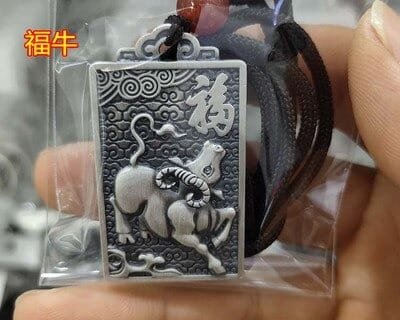 Silver Chinese Zodiac Pendant ox